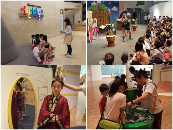 9월 토요프로그램 '역사보물찾기'